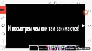 ✌✌✌✌ПРОНИМАКАЕМ В КЛУБ АНТИ-МЕРИСЬЮ!✌✌✌✌✌✌🔪🔪🔪🔪(1Часть)🔪🔪🔪🔪