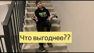 Чипсы LAYS VS Estrella