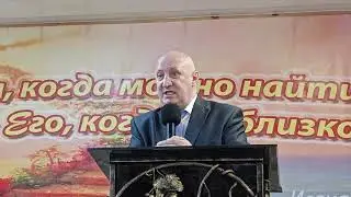 Андрей Алексеев - проповедь о верности 2021.04.11
