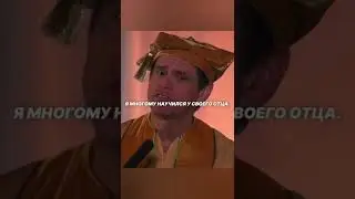 Определи что тебе нравится