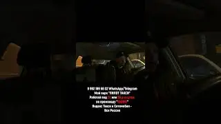 НЕАДЕКВАТНАЯ БАБА В ТАКСИ #shorts