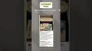 Настоящий натуральный йогурт