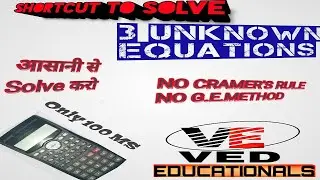 How to solve equations with 3 variables using casio fx 100MS in hindi