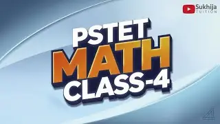 PSTET PASS ਦੀ ਗਰੰਟੀ, ਬਿਲਕੁਲ ਪੇਪਰ ਲੇਵਲ ਦੇ ਸਵਾਲ CLASS 04