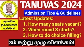 TANUVAS 2024 | Round 3: Seat Vacancy & Counseling Dates #ktvschool #tanuvas