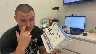Витамины Opti Men,  Компливит , витамины Египетская сила))), Multi PACK 8