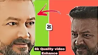 How to Skip Smooth in Capcut | Normal Video Enhance in Capcut