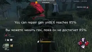How to counter bugged 