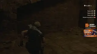 Recrent - Resident Evil 4. Day 3