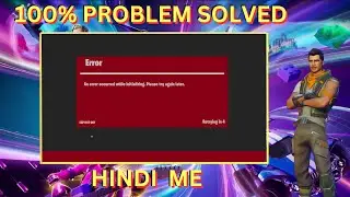 FORTNITE  HINDI ME  