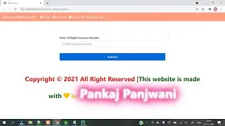 JSP MYSQL Project  ||  Electricity Billing System