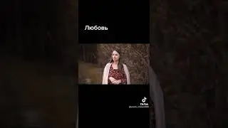 Любовь|Христианский стих|Савчик Анна