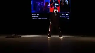 СorGEEK fest 2024 PAIN - Крик - Гостфейс  Ghostface