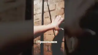 Прокопьевск переулок путейский продолжаем плавать #кузбасс #разрухапрокопьевск