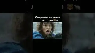 Сериал: 