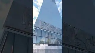 Стелла
