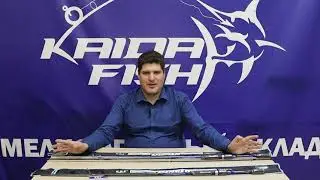 Обзор на серию спиннингов K.D.F Longer