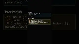 Remove Array Element in 4 Languages | Programming Comparison 