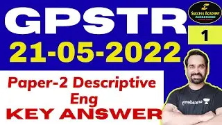 GPSTR English Key Answer (English-Descriptive )  Paper 2 | 21-05-2022 By Ramesh P 