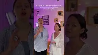 Угадал? Пиши в комментариях 👉🏻