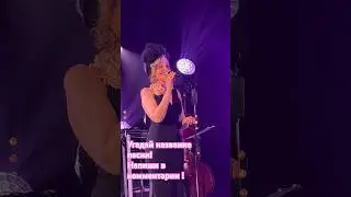 Если узнал песню , напиши её название!  #jazzcover #джазбэнд  #cover #wedding #свадьба #lavienrose