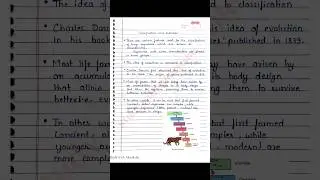 Class 9 science notes | Tissue  |  S chand biology notes | NCERT | CBSE |