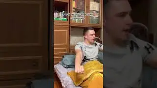 Когда твой отец просыпается раньше всех 😂