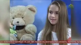 2018 11 21 «Доброе слово – вечер» и «Вечер в Шишкином лесу» «В гостях у Дуняши»