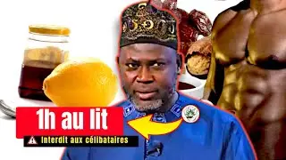 Képp kou bagna Gawa Danou boula Astuce bii raw (interdit au célibataire)