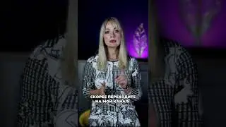 Мошенники обманули и  взяли на Вас кредит! Что делать? #каксписатькредит#банкротствофизлиц