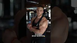 Quick, simple and effective bicep routine 