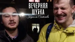 Чарли Шин и искусственный интеллект