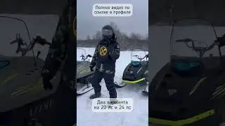 Новинка! 