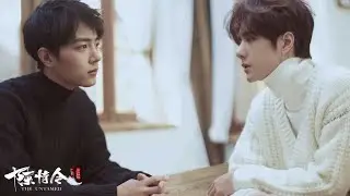 [OPV] กอดไม่ได้ #จ้านป๋อ #จ้านเถียน
