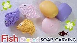 SOAP CARVING｜Easy | Fish Shaped Soap| Tutorial | how to  |DIY