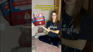 Школа или травма детства😂 Было? 