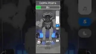 открытый мир#1 toilet fight