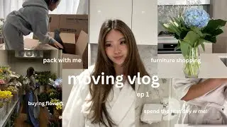 moving vlog ep 1: packing, furniture shopping, first night at my new place! 🤍