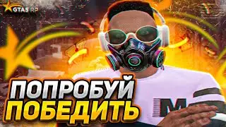 БУДНИ САМЫХ СИЛЬНЫХ на GTA 5 RP / НОВЫЙ РЕДУКС ГТА 5 РП