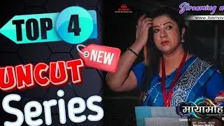 Top 4 Uncut Series/ Ek se badh kar ek Hai / New Model Uncut Series/