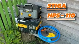 МОЙКА ВЫСОКОГО ДАВЛЕНИЯ STIGA HPS-110