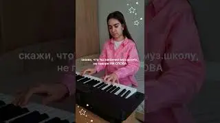 я собрала всю коллекцию 🦔💗 