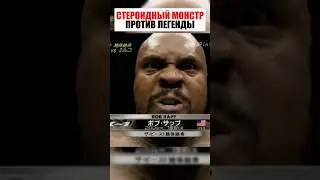 МОНСТР 160 КГ ПРОТИВ ЛЕГЕНДЫ ! МОЩЬ ПРОТИВ ТЕХНИКИ ! 