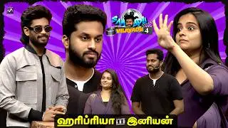 Eniyan & Haripriya in Samodu Vilayadu 4 | Eniyan | Haripriya | Sam Vishal | Media Masons