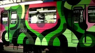 Арт-поезд метро на станции Нивки