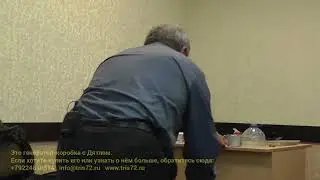 Евгений Аверьянов - Устранение причины любой боли