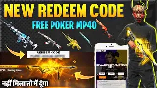 HOW TO FREE POKER MP40 ( NEW REDEEM CODE ) + FREE ELITE PASS & 10,000 DIAMONDS - DUAL FIST ARMY