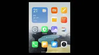 HyperOS 2.0 New Unlock Animation 