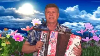 Песня-луна луна.