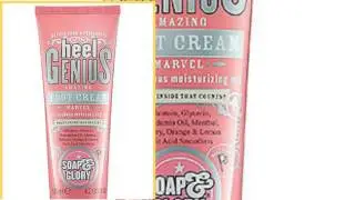 Beach Body Beauty Products For Summer